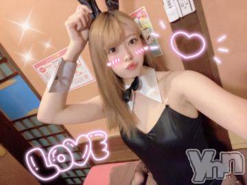 甲府ソープ 石蹄(セキテイ) まき(19)の11月4日写メブログ「待ってるよぉ！」