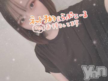 甲府ソープオレンジハウス あいな(22)の8月3日写メブログ「お久しぶりに✨️」