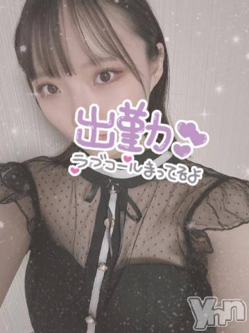 甲府ソープオレンジハウス あいな(22)の1月24日写メブログ「3日目‼️」