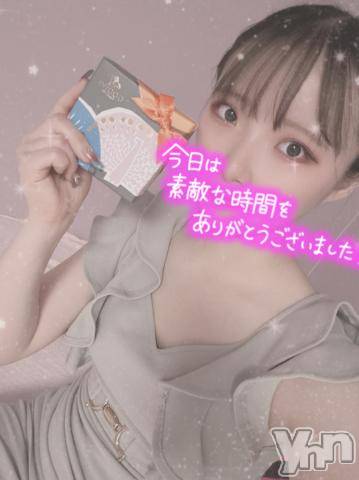 甲府ソープオレンジハウスあいな(22)の2023年6月12日写メブログ「🧸💌」