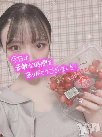 甲府ソープオレンジハウスあいな(22)の2023年6月14日写メブログ「🧸💌」