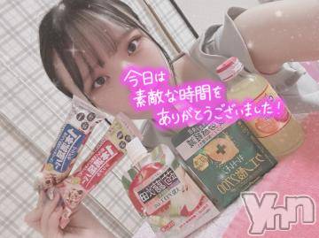 甲府ソープオレンジハウスあいな(22)の2023年6月14日写メブログ「🧸💌」