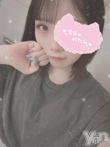 甲府ソープオレンジハウスあいな(22)の2023年8月14日写メブログ「本日から💕」