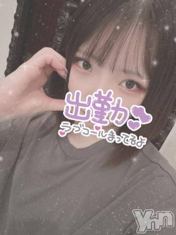 甲府ソープオレンジハウスあいな(22)の2023年8月16日写メブログ「🩵3日目🩵」