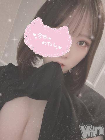 甲府ソープオレンジハウスあいな(22)の2023年8月18日写メブログ「🩵5日目🩵」