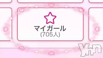 甲府ソープオレンジハウスあいな(22)の2023年12月5日写メブログ「感謝🙏」