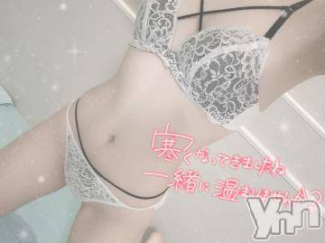 甲府ソープオレンジハウスあいな(22)の2024年1月27日写メブログ「🈳✨️」