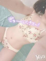 甲府ソープオレンジハウス あいな(22)の6月13日写メブログ「ギューしよっ💘」