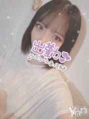 甲府ソープオレンジハウス あいな(22)の8月20日写メブログ「🩵7日目🩵」