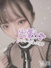 甲府ソープオレンジハウス あいな(22)の1月27日写メブログ「6日目‼️」