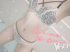 甲府ソープオレンジハウス あいな(22)の1月27日写メブログ「🈳✨️」