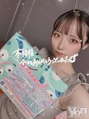 甲府ソープ オレンジハウス あいな(22)の10月14日写メブログ「🧸💌」