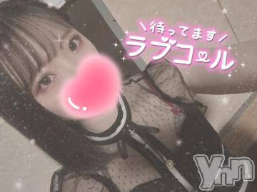 甲府ソープ オレンジハウス あいな(22)の4月1日写メブログ「6日目❕」