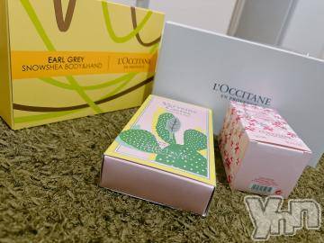 甲府デリヘル山梨デリヘル　絆　甲府店(ヤマナシデリヘル　キズナ　コウフテン)れな(30)の2023年9月17日写メブログ「お礼❣」