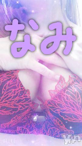 甲府デリヘル甲府人妻隊(コウフヒトヅマタイ) 新人なみ(36)の6月23日写メブログ「おはようございます⭐︎」