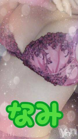 甲府デリヘル甲府人妻隊(コウフヒトヅマタイ)新人なみ(36)の2023年6月17日写メブログ「ありがとう❤︎」