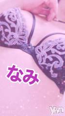 甲府デリヘル甲府人妻隊(コウフヒトヅマタイ) 新人なみ(36)の6月20日写メブログ「久々の」