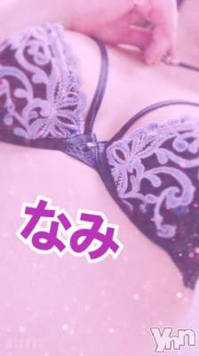 甲府デリヘル 甲府人妻隊(コウフヒトヅマタイ) 新人なみ(36)の6月20日写メブログ「久々の」