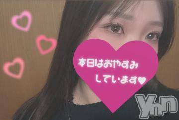 甲府ソープ BARUBORA(バルボラ) ここ(20)の5月20日写メブログ「初めましてこんばんは♡」
