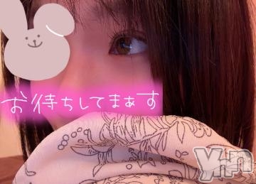 甲府ソープBARUBORA(バルボラ)ここ(20)の2023年5月24日写メブログ「待機中」