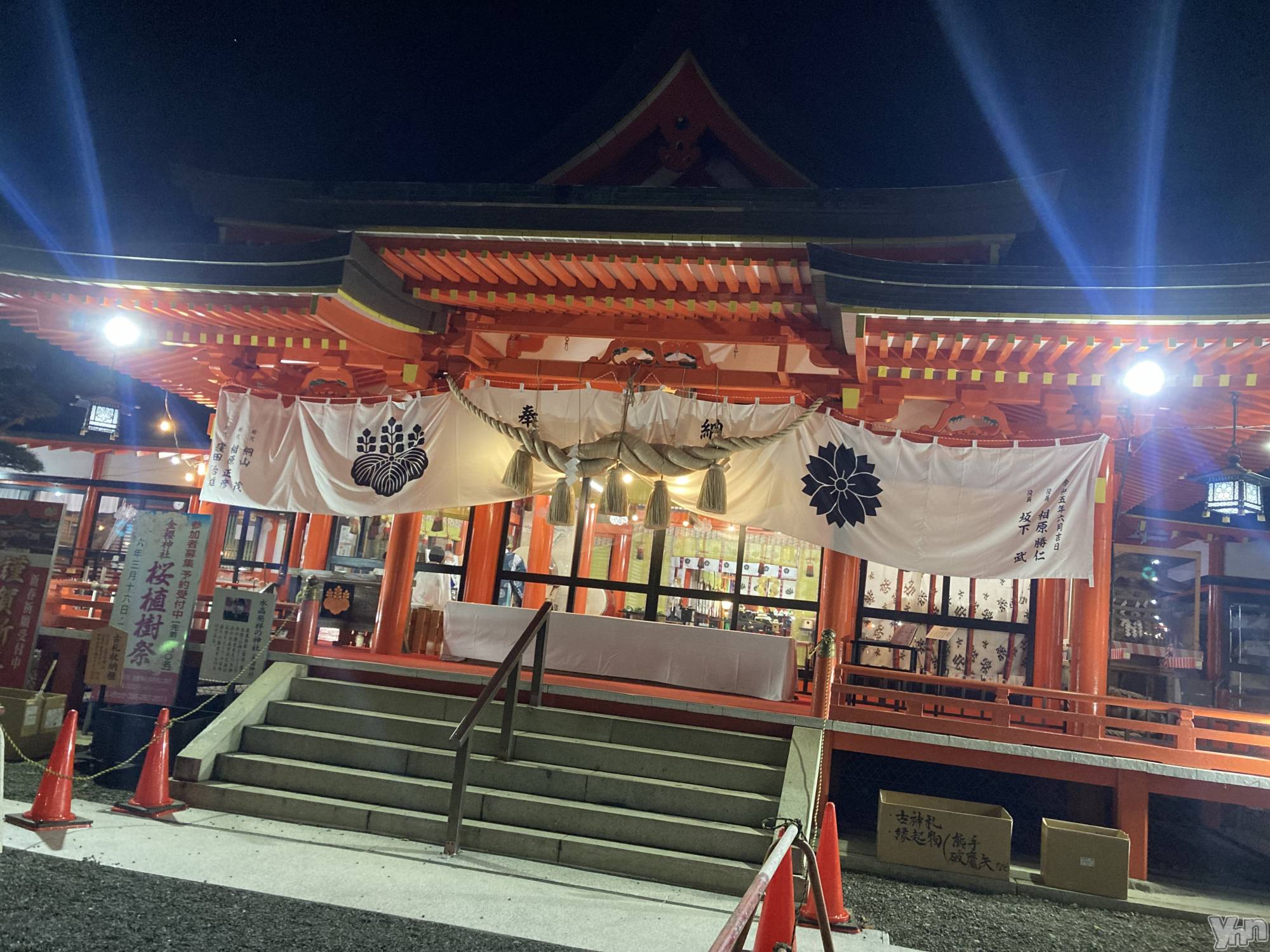 ���ܥ���Х��顦�����club RUDAN(����֥����) ��2024ǯ1��4���̥�֥�����.��