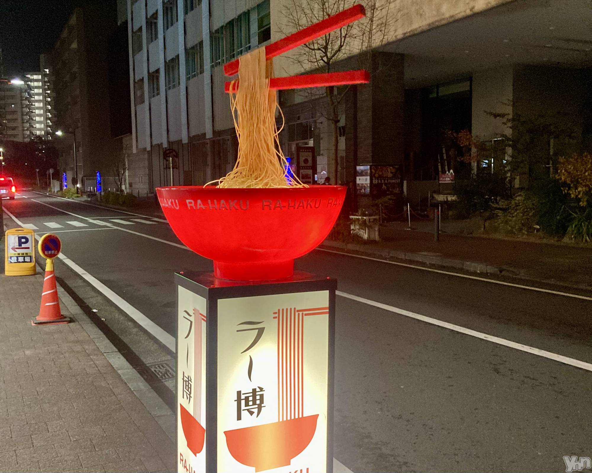 ���ܥ���Х��顦�����club RUDAN(����֥����) ��2024ǯ1��9���̥�֥�����.��