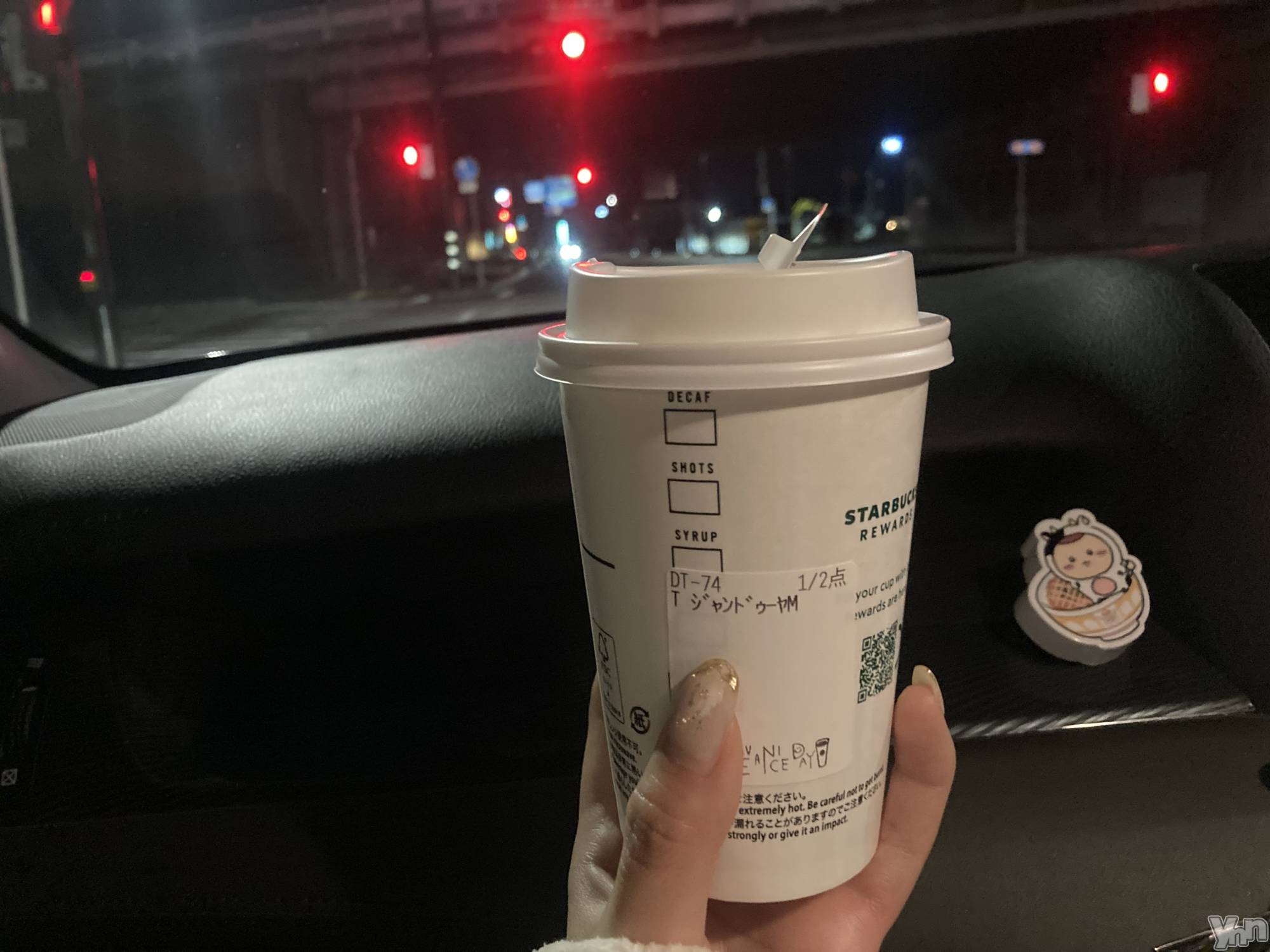 ���ܥ���Х��顦�����club RUDAN(����֥����) ��2024ǯ1��18���̥�֥�����.��