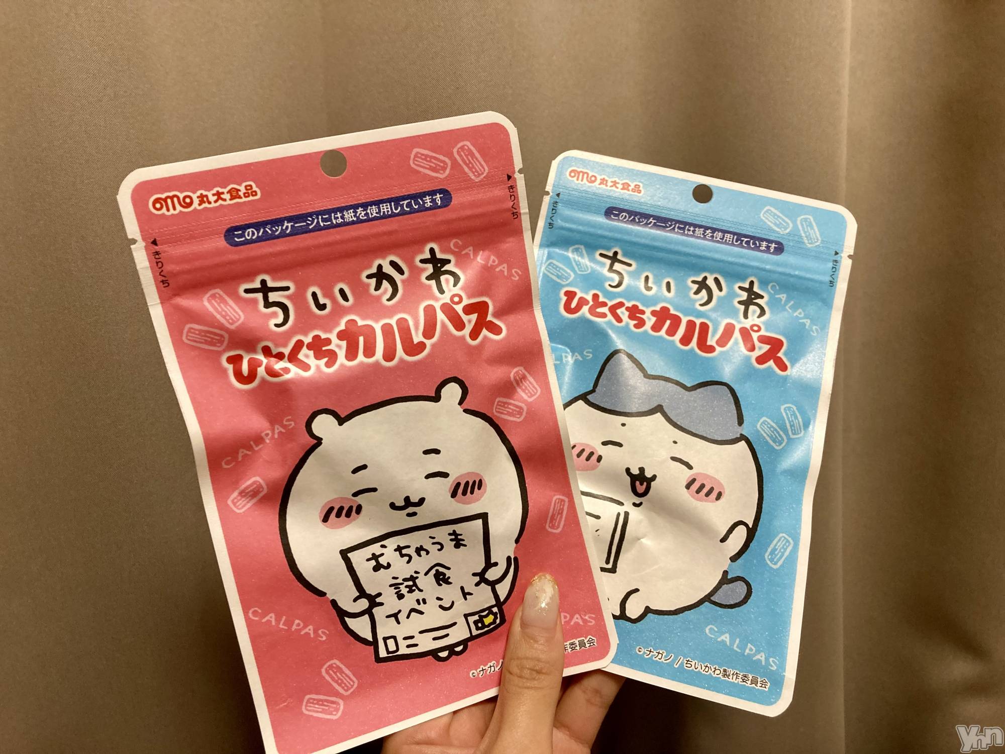 ���ܥ���Х��顦�����club RUDAN(����֥����) ��2024ǯ1��19���̥�֥�����.��