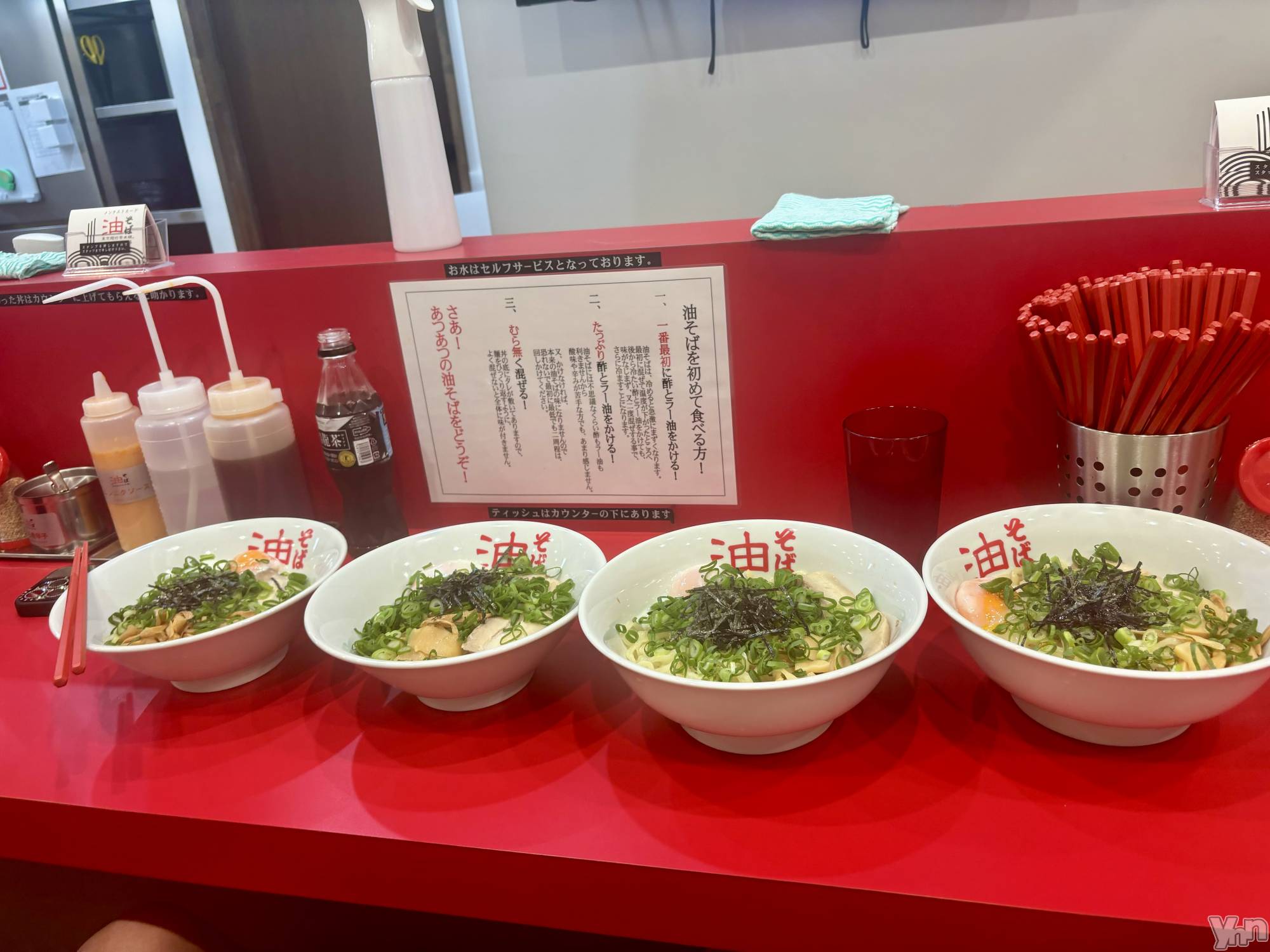 ���ܥ���Х��顦�����club RUDAN(����֥����) ��2024ǯ4��6���̥�֥�����.��