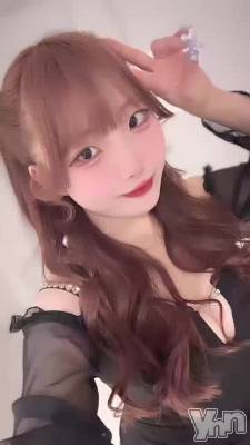 ���ʤ��ε�����ԤäƤ��ˤ�