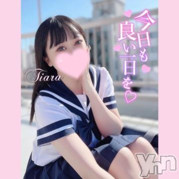 石和ソープ石和クリスタル(イサワクリスタル)ティアラ(20)の2023年5月26日写メブログ「💖ラスト💖」
