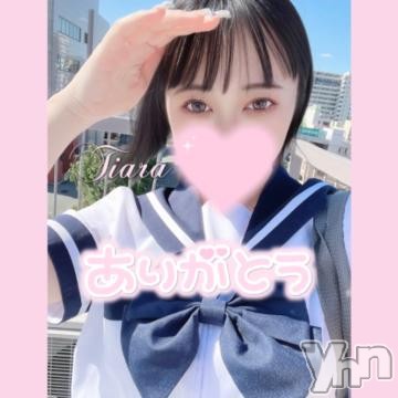 石和ソープ石和クリスタル(イサワクリスタル)ティアラ(20)の2023年5月26日写メブログ「ありがとう🫶🏻🌸💕」