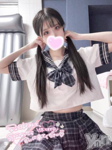 甲府ソープオレンジハウスゆら(24)の2023年6月3日写メブログ「最終日っ❣️」