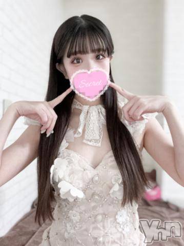 甲府ソープオレンジハウスゆら(24)の2024年2月2日写メブログ「ありがとう︎💕︎」