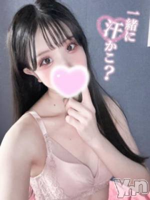 甲府ソープ オレンジハウス ゆら(24)の6月2日写メブログ「嬉しい😭💗」