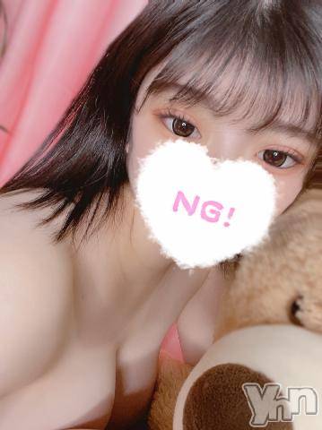 甲府ソープオレンジハウスのあ(23)の2023年6月8日写メブログ「天気悪くなる前に会いに来よ？」