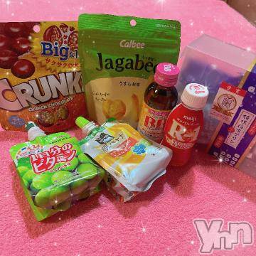 甲府ソープオレンジハウス きあら(27)の6月6日写メブログ「いっぱい♡」