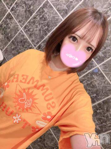 甲府ソープオレンジハウス きあら(27)の6月8日写メブログ「残りも♡」