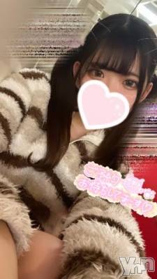 甲府ソープ BARUBORA(バルボラ) ゆうひ(20)の5月26日写メブログ「らすとだよ😢」