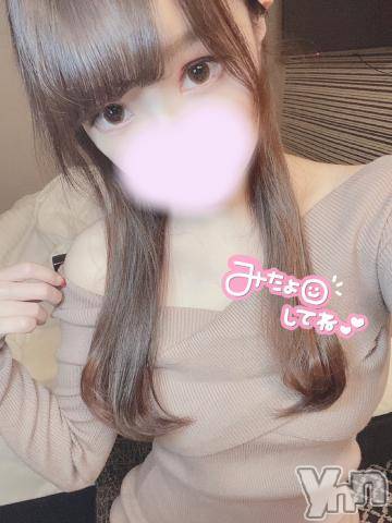 甲府デリヘル山梨デリヘル　絆　甲府店(ヤマナシデリヘル　キズナ　コウフテン) りせ(24)の5月23日写メブログ「初めまして♡」