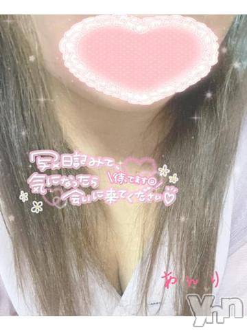 甲府デリヘル甲府人妻隊(コウフヒトヅマタイ) あんり(40)の7月12日写メブログ「おはよう～」