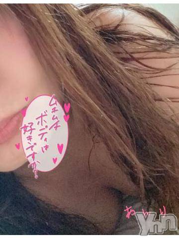 甲府デリヘル甲府人妻隊(コウフヒトヅマタイ) あんり(40)の8月13日写メブログ「おはよう～」