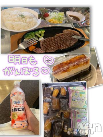 甲府デリヘル甲府人妻隊(コウフヒトヅマタイ) あんり(40)の8月18日写メブログ「お茶会～」