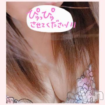 甲府デリヘル甲府人妻隊(コウフヒトヅマタイ) あんり(40)の9月29日写メブログ「朝のみ出勤です」