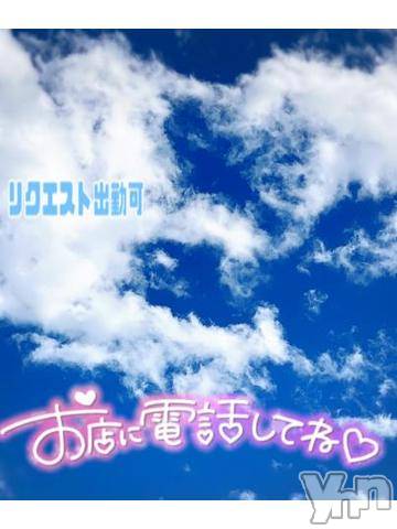 甲府デリヘル甲府人妻隊(コウフヒトヅマタイ) あんり(40)の10月10日写メブログ「こんにちは」