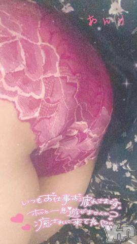 甲府デリヘル甲府人妻隊(コウフヒトヅマタイ) あんり(40)の1月16日写メブログ「注文しちゃった」