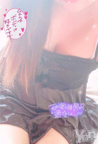 甲府デリヘル甲府人妻隊(コウフヒトヅマタイ) あんり(40)の2月2日写メブログ「間違えたー（ ;  ; ）」