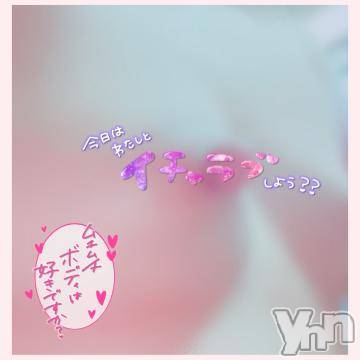 甲府デリヘル甲府人妻隊(コウフヒトヅマタイ) あんり(40)の2月21日写メブログ「おはよう~」