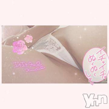 甲府デリヘル甲府人妻隊(コウフヒトヅマタイ) あんり(40)の2月24日写メブログ「熟女の日～」