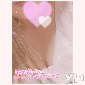 甲府デリヘル甲府人妻隊(コウフヒトヅマタイ) あんり(40)の3月25日写メブログ「午後も頑張るぞい」